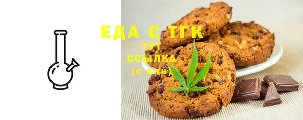 сатива Алзамай