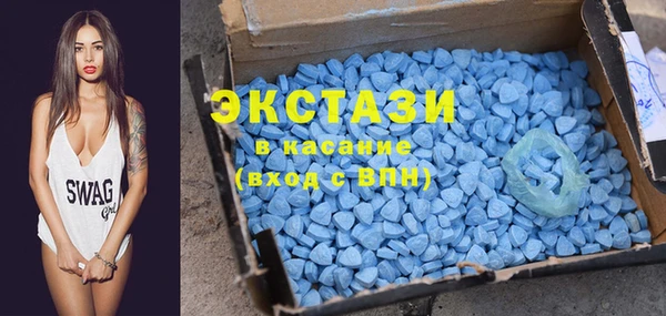 сатива Алзамай