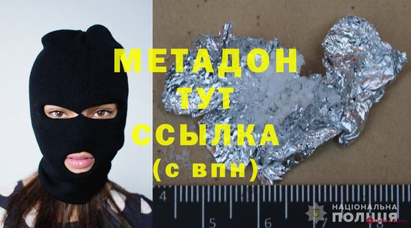 дмт Алексеевка