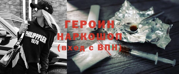 сатива Алзамай