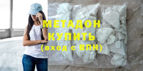 сатива Алзамай